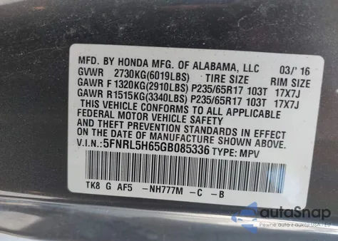 2016 Honda Odyssey Ex-L из США, поврежденный, VIN 5FNRL5H65GB085336